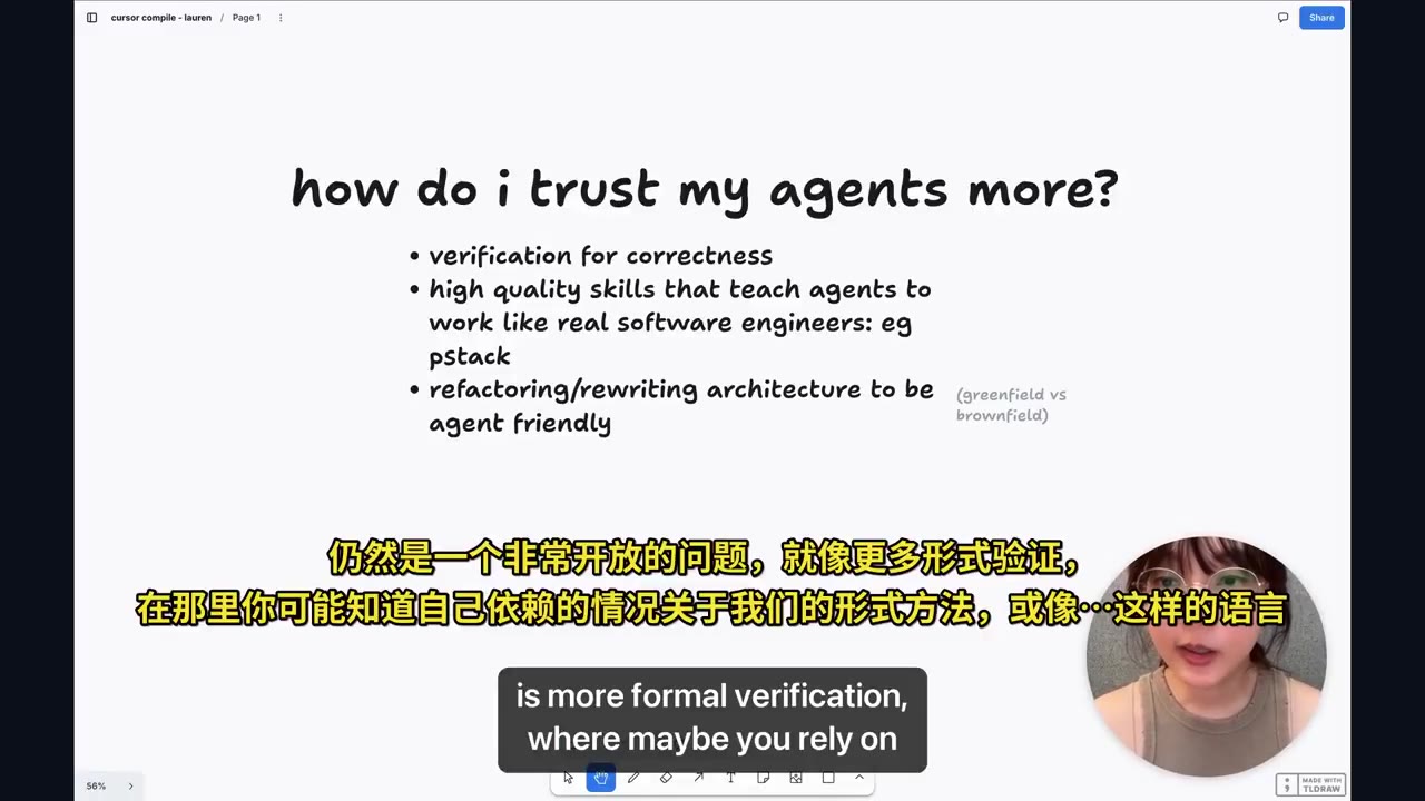 how do i trust my agents more?